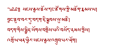 帰依と発心チベット語
